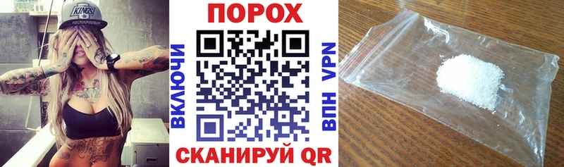АМФ VHQ  Вилючинск 