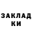 Кетамин ketamine Bright Rainbow
