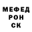 Метадон VHQ Anton Blin