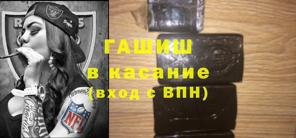 mix Абдулино