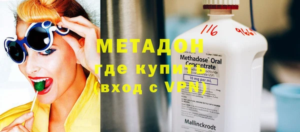 спайс Алексин