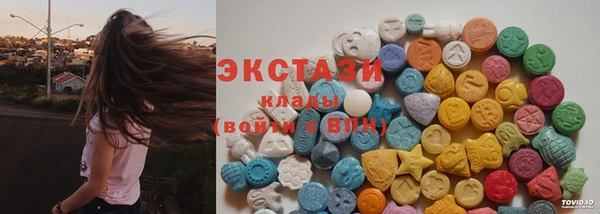 mix Абдулино