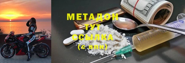 гашик Алзамай