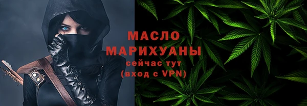 mix Абдулино