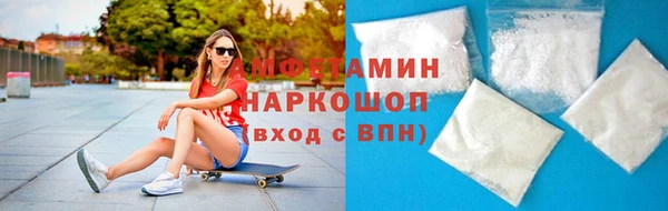 mix Абдулино