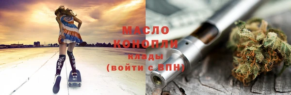 мескалин Абаза