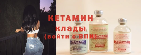 мескалин Абаза