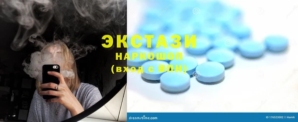 mix Абдулино