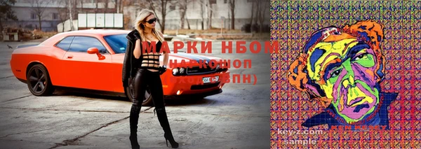 mix Абдулино