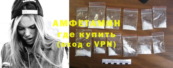 spice Алексеевка
